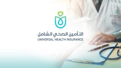 69.4-مليار-جنيه-إيرادات-“التأمين-الصحي-الشامل”-العام-المالي-2024-2025