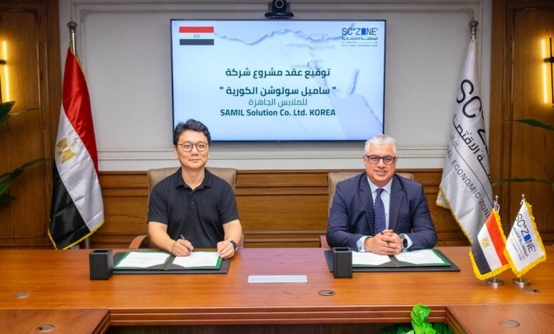 شركة-كورية-تنفذ-مشروعًا-للملابس-في-“القنطرة-غرب”-باستثمارات-4.5-مليون-دولار