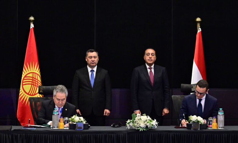 مصر-وقرغيزستان-توقعان-عددًا-من-اتفاقيات-التعاون