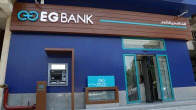 “المصري-الخليجي”-يربح-3.24-مليار-جنيه-خلال-9-أشهر-بنمو-69%