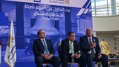 “أكت-فاينانشال”-تربح-546.7-مليون-جنيه-خلال-9-أشهر