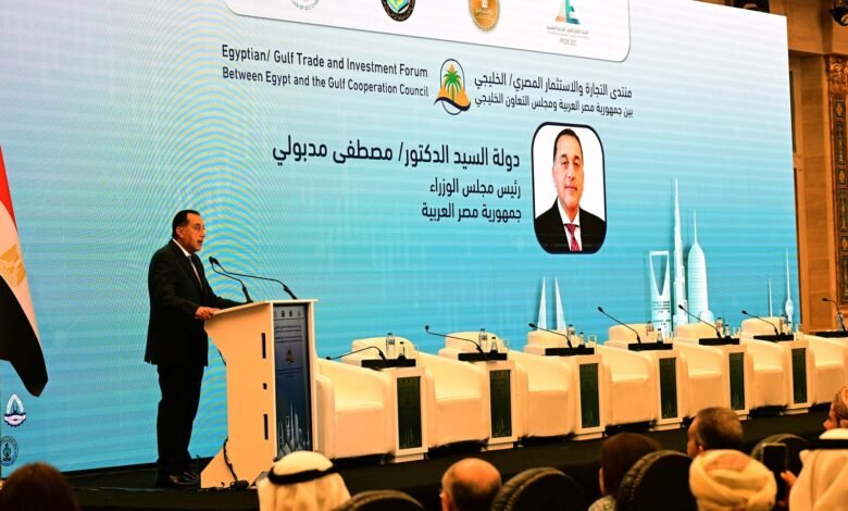رئيس-الوزراء-يدعو-رجال-الأعمال-الخليجيين-لضخ-استثمارات-جديدة-في-مصر
