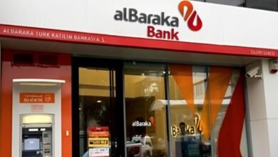 أرباح-“البركة”-تنمو-33%-إلى-2.95-مليار-جنيه-خلال-9-أشهر