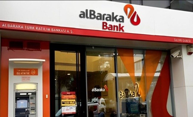 أرباح-“البركة”-تنمو-33%-إلى-2.95-مليار-جنيه-خلال-9-أشهر