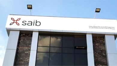بنك-«saib»-يوافق-على-إصدار-سندات-اسمية-بقيمة-20-مليار-جنيه