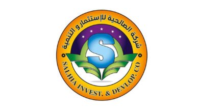 «الصالحية»-تستثمر-10-ملايين-جنيه-فى-5-منافذ-بيع-جديدة