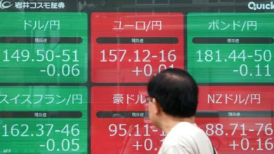 انخفاض-الأسهم-اليابانية-عند-الإغلاق-وسط-ضغوط-من-قطاع-التكنولوجيا