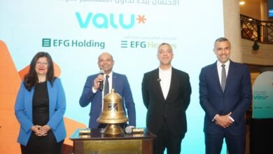 “ڤاليو”-تنهي-الإصدار-19-لسندات-توريق-بـ735-مليون-جنيه