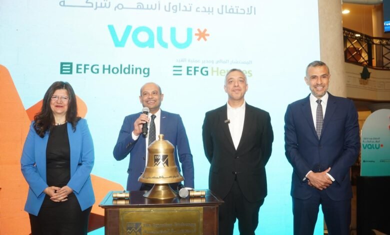 “ڤاليو”-تنهي-الإصدار-19-لسندات-توريق-بـ735-مليون-جنيه