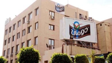 أرباح-“دومتي”-تتراجع-71.6%-خلال-9-أشهر