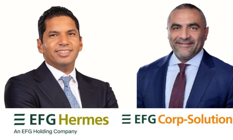 “إي-إف-چي-هيرميس”-تنهى-إصدار-توريق-لتابعة-بقيمة-3.82-مليار-جنيه