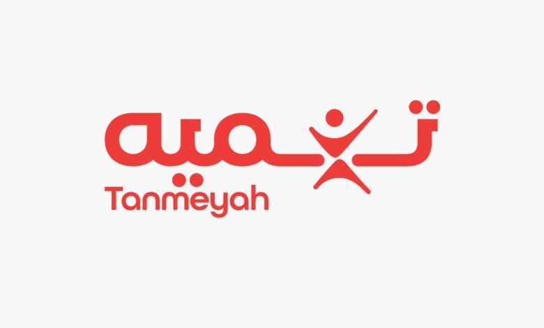 “تنميه”-تتعاون-مع-“فى-لينس”-لتقديم-تسجيل-إلكتروني-كامل-للعملاء