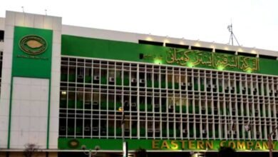 8-ديسمبر-نهاية-حق-توزيع-2.85-جنيه-لسهم-“إيسترن-كومباني”