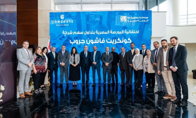 “كونكريت-فاشون”-تربح-1.83-مليون-دولار-في-الربع-الثالث