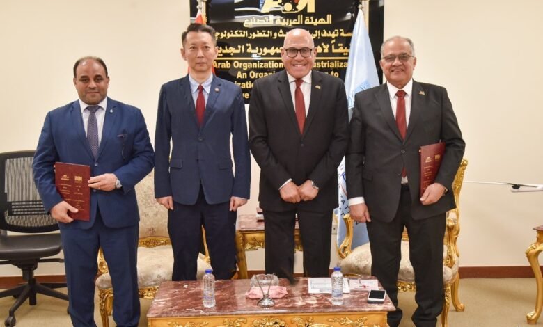 “العربية-للتصنيع”-توقع-مذكرة-تفاهم-مع-“القلعة-رد-فلاج”-الإماراتية-الصينية