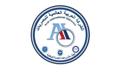 مذكرات-تفاهم-بين-«تاليس»-و«العربية-العالمية-للبصريات»-لإنشاء-أكاديمية-للتدريب-بمصر
