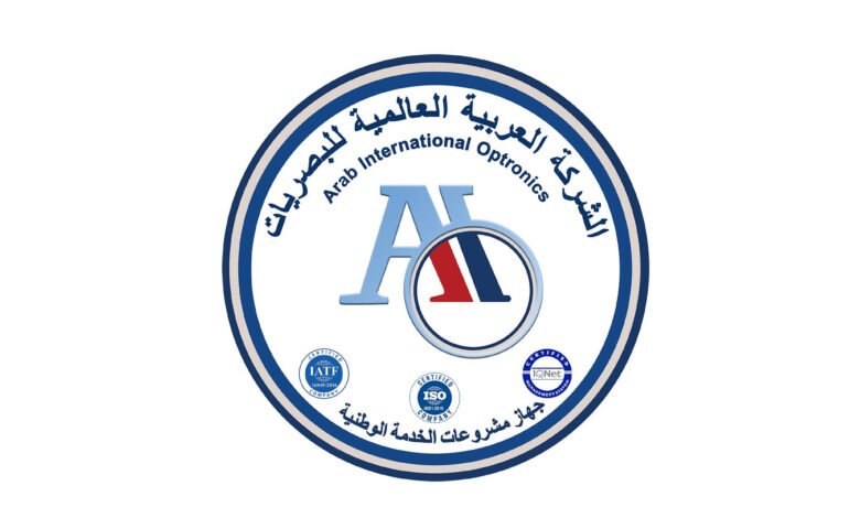 مذكرات-تفاهم-بين-«تاليس»-و«العربية-العالمية-للبصريات»-لإنشاء-أكاديمية-للتدريب-بمصر
