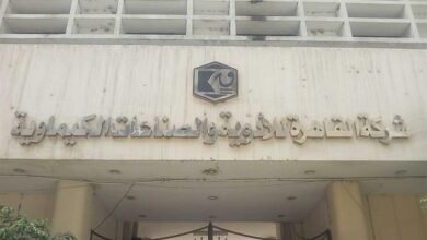 “القاهرة-للأدوية”-تربح-143.7-مليون-جنيه-في-الربع-الأول