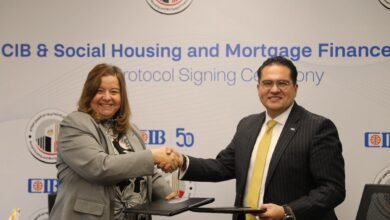 اتفاق-بين-“الإسكان-الاجتماعي”-و”cib”-لزيادة-مبلغ-التمويل-العقاري-لـ12-مليار-جنيه