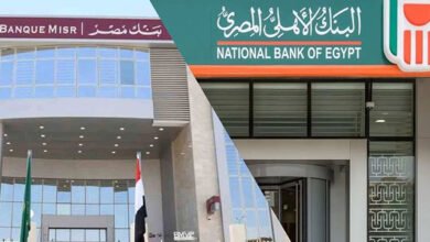 بنكا-«الأهلي»-و«مصر»-يهيمنان-على-سوق-التمويل-العقارى-لمحدودى-الدخل-بـ42.3-مليار-جنيه