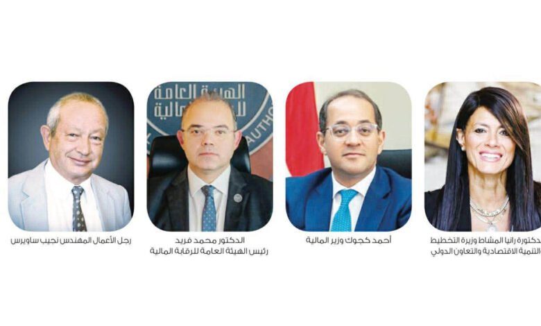 انطلاق-مؤتمر-حابي-السنوي-في-نسخته-السابعة-16-ديسمبر