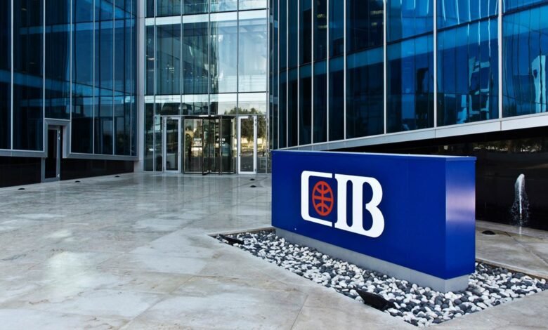 مسح:-«التجاري-الدولي-–-مصر»-يتصدر-البنوك-في-حجم-الودائع-بنهاية-الربع-الثالث