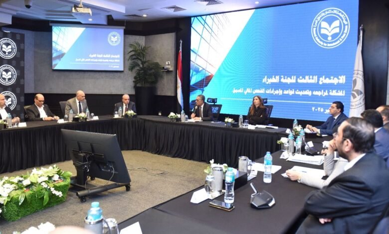 هيئة-الاستثمار-تعتمد-الإطار-التنظيمي-المحدث-للتقييم-والفحص-المالي-للشركات