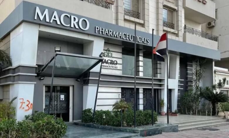 “ماكرو”-تعتمد-نظام-الإثابة-والتحفيز-للعاملين