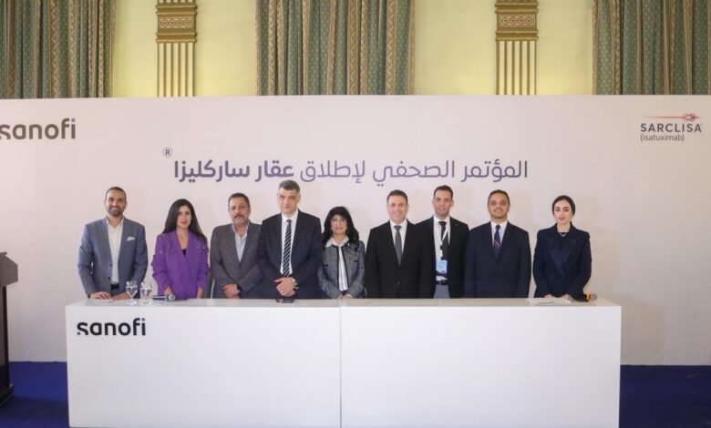 “سانوفي”-تطرح-دواء-“ساركليزا”-لسرطان-المايلوما-المتعددة-في-مصر