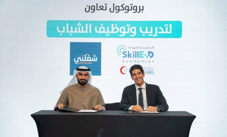 “شغّلني”-تطلق-مشروعًا-لتشغيل-وتدريب-شباب-الصعيد-بدعم-من-مؤسسة-ساويرس