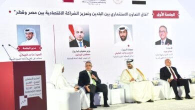 “هيبة”:-منتدى-الاستثمار-المصري-القطري-يؤكد-عمق-الشراكة-الاقتصادية-بين-البلدين