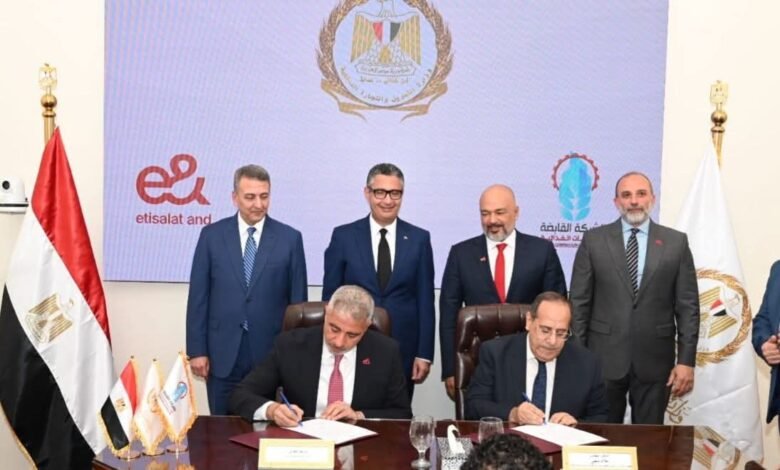 “القابضة-الغذائية”-توقع-بروتوكول-مع-اتصالات-«إي-آند-مصر»-لتطوير-المجمعات-الاستهلاكية-«كاري-أون»