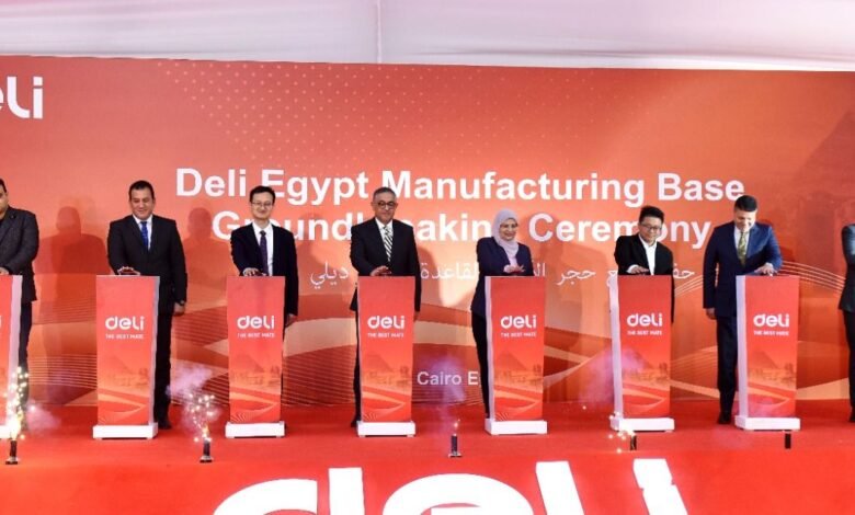 “ديلي-إيجيبت”-للأدوات-المكتبية-تحصل-على-الرخصة-الذهبية