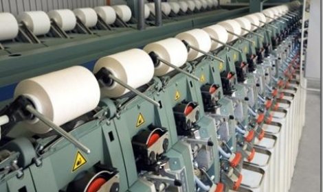 محمد-الكاتب-رئيسا-لغرفة-الصناعات-النسيجية-لدورة-2025–-2029