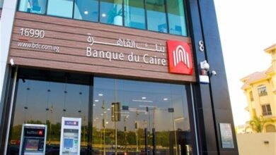الرقابة-المالية-تُقر-زيادة-رأسمال-“بنك-القاهرة”-إلى-30.5-مليار-جنيه