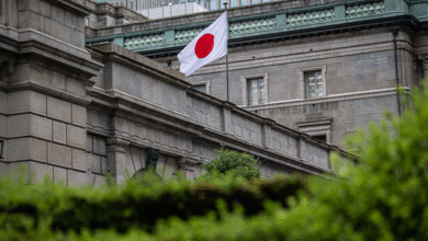بنك-اليابان-يقلص-مشتريات-السندات-الشهرية-بمقدار-400-مليار-ين