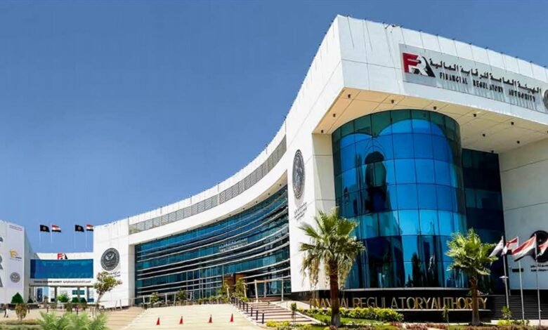 “الرقابة-المالية”-تطلق-نموذج-وثيقة-تأمين-سند-الملكية-العقارية-بمصر