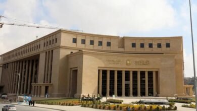 2025.-عام-التيسير-النقدي-المتوازن-في-البنك-المركزي-المصري