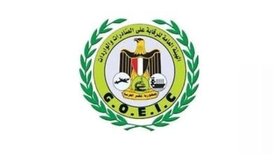 تعديل-قانون-إنشاء-الهيئة-العامة-للرقابة-على-الصادرات-والواردات