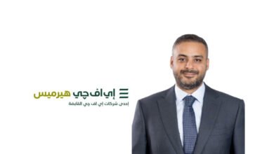 «إي-إف-چي-هيرميس»-تُنهى-صفقة-اكتتاب-بـ658-مليون-درهم-لـ«ديبا»-في-ناسداك-دبي