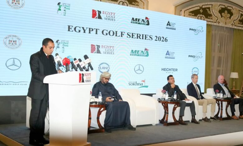 “سلسلة-جولف-مصر-2026”-خطوة-جديدة-للاتحاد-المصري-للجولف-نحو-العالمية