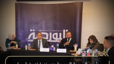 قيادات-البورصة-المصرية-يشاركوا-فى-ندوة-لـ”جريدة-البورصة”-عن-المشتقات-المالية