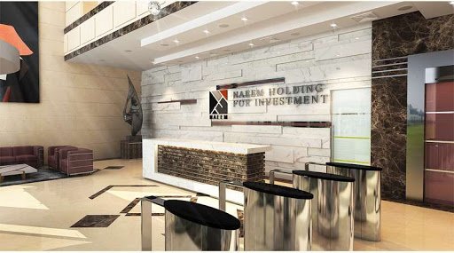 “النعيم”-تتجه-لإعدام-أسهم-خزينة-بناءً-على-توجيهات-الرقابة-المالية