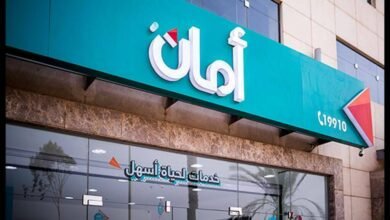 الرقابة-المالية-تعتمد-تأسيس-“أمان-للتصكيك”