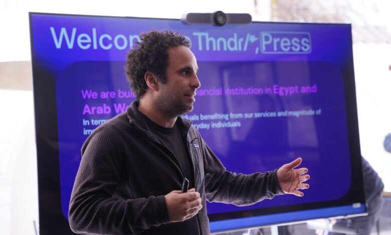 “ثاندر”-تستهدف-تعميق-الاستثمار-الفردي-وإتاحة-أدوات-عالمية-بالسوق
