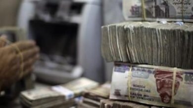 «المركزى»-يسحب-سيولة-بقيمة-102.6-مليار-جنيه-من-7-بنوك