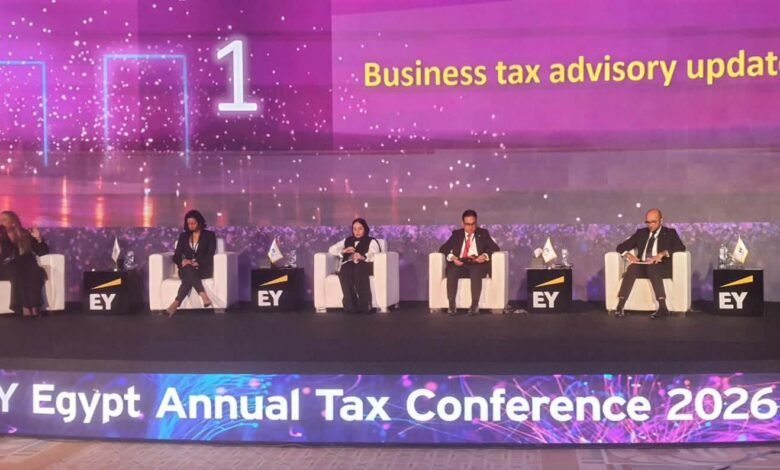 ey-فى-مؤتمرها-السنوى-تناقش-التحديات-والفرص-فى-بيئة-الضرائب-المصرية-والعالمية