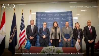 العاصمة-الإدارية-توقع-اتفاقية-تعاون-مع-الجامعة-الأمريكية-لإنشاء-كلية-التعليم-المستمر