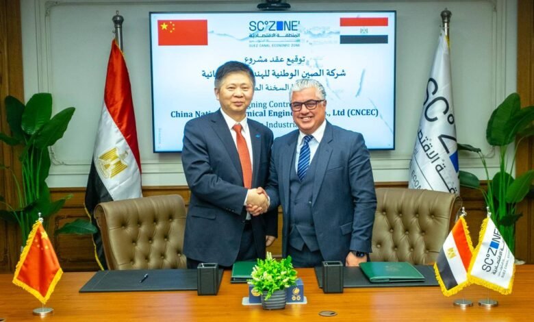 شركة-صينية-تستثمر-34-مليون-دولار-لتصنيع-خطوط-إنتاج-“الصودا-آش”-بالسخنة