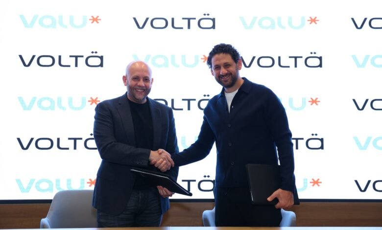 “ڤاليو”-و”ڤولتة”-تتعاونان-لتمويل-شراء-سيارات-كهربائية-مُصنّعة-محليًا